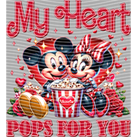 Valentine's Day-QRJ  3469